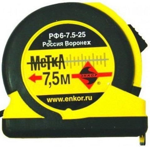 Фото рулетка "метка" 7.5м Рулетка "Метка" 7.5м в наличии