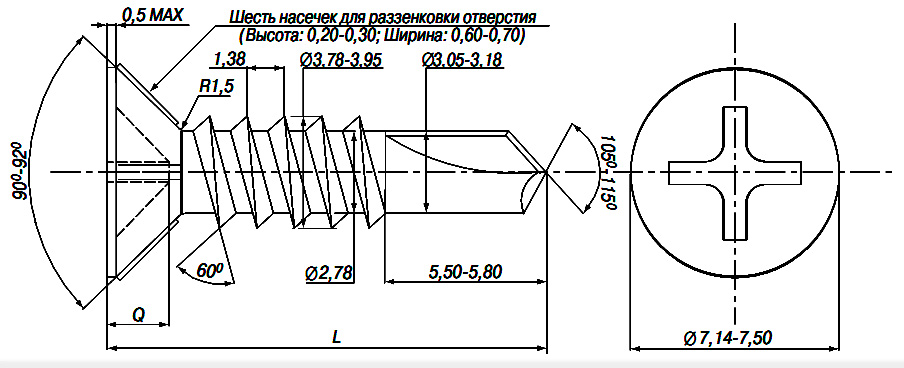 samorez-dlya-okonnoy-furnituryi1.jpg Саморез для оконного профиля
