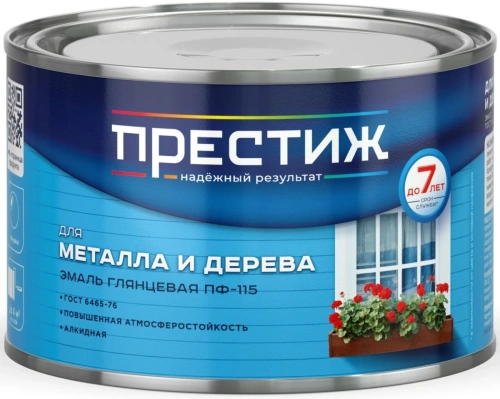Эмаль ПФ-115 "ПРЕСТИЖ" ( бел.) 0.4кг в наличии