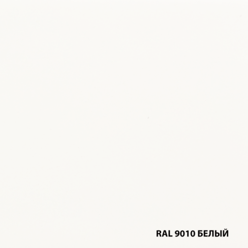 Фото грунт-эмаль "рогнеда" белый 2,0л фото 2 Грунт-эмаль "РОГНЕДА" белый 2,0л в наличии фото 2