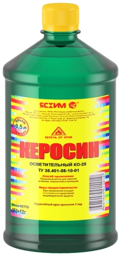 Фото керосин ко-25 ясхим 0,5л Керосин КО-25 ЯСХИМ 0,5л в наличии