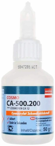 Фото клей cosmofen са12 (50г) Клей COSMOFEN СА12 (50г) в наличии