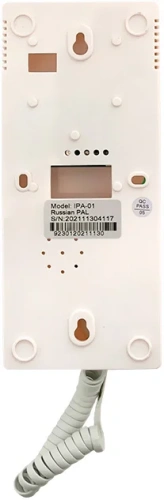 Фото аудиодомофон ipa-01 фото 6 Аудиодомофон IPA-01 в наличии фото 6