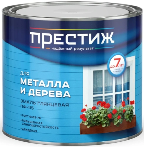 Фото эмаль пф-115 "престиж" (бирюза) 1.9кг Эмаль ПФ-115 "ПРЕСТИЖ" (бирюза) 1.9кг в наличии