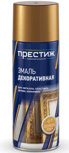 Фото эмаль декоративная золото 425мл престиж Эмаль декоративная ЗОЛОТО 425мл ПРЕСТИЖ в наличии