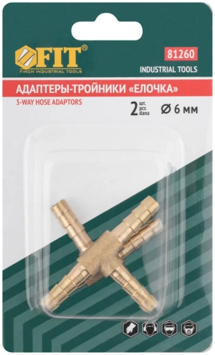 Фото адаптер-тройник "елочка" 6мм (81260) фото 3 Адаптер-тройник "елочка" 6мм (81260) в наличии фото 3