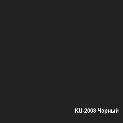 Фото грунтовка "троль-авто" черная 520мл фото 2 Грунтовка "ТРОЛЬ-АВТО" черная 520мл в наличии фото 2
