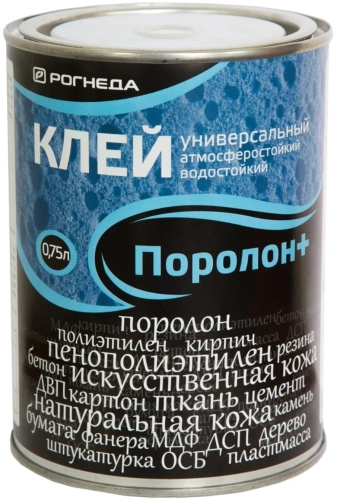 Фото клей "поролон +" 0,75л Клей "Поролон +" 0,75л в наличии
