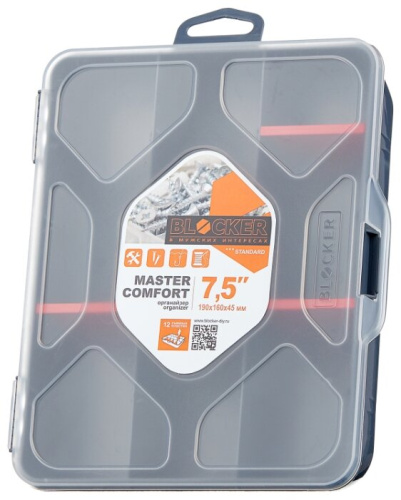 Органайзер COMFORT 7.5" BR3770 в наличии фото 5