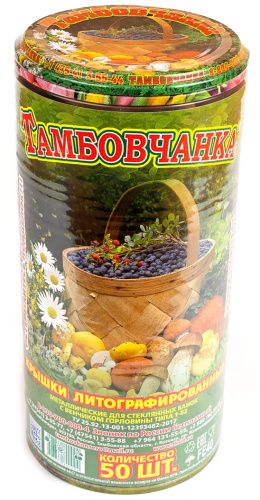 Фото Крышка СКО-82 "Тамбовчанка" с литографированной верхней крышкой Крышка СКО-82 "Тамбовчанка" с литографированной верхней крышкой в наличии