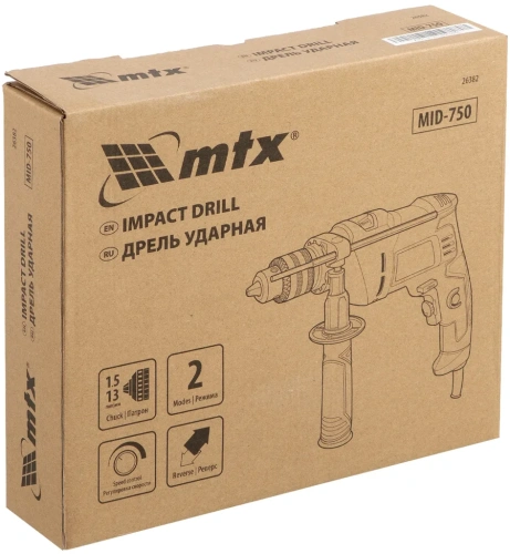 Фото дрель ударная mtx mid-750 фото 6 Дрель ударная MTX MID-750 в наличии фото 6