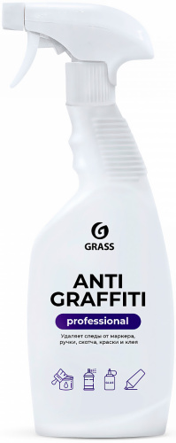 GraSS Средство для удаления пятен Antigraffiti 600мл 125602 в наличии