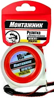Рулетка "Монтажник"10м автостоп-трещетка каталог