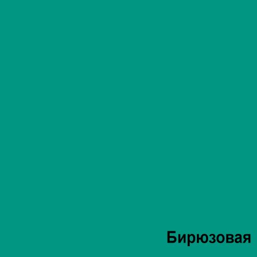 Эмаль ПФ-115 "ПРЕСТИЖ" (бирюза) 0.9кг в наличии фото 2