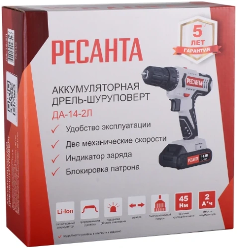 Дрель-шуруповерт Ресанта ДА-14-2Л (Li-ion) в наличии фото 3