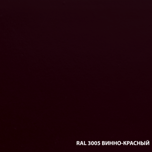 Фото грунт-эмаль "рогнеда" винно-красный ral3005 0.75л фото 2 Грунт-эмаль "РОГНЕДА" винно-красный RAL3005 0.75л в наличии фото 2