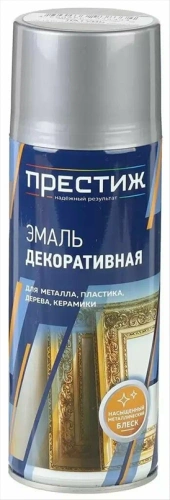 Фото эмаль декоративная хром 425мл престиж Эмаль декоративная ХРОМ 425мл ПРЕСТИЖ в наличии