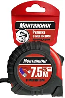 Рулетка "Монтажник"  7,5м каталог