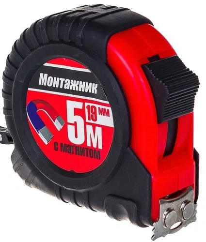 Фото рулетка "монтажник" 5м Рулетка "Монтажник" 5м в наличии
