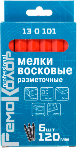 Фото мелки разметочные восковые красные (6шт.) Мелки разметочные восковые красные (6шт.) в наличии
