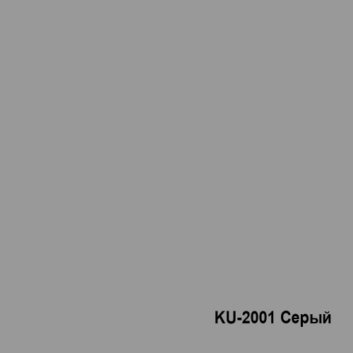 Фото грунтовка "троль-авто" сер. 520мл фото 2 Грунтовка "ТРОЛЬ-АВТО" сер. 520мл в наличии фото 2