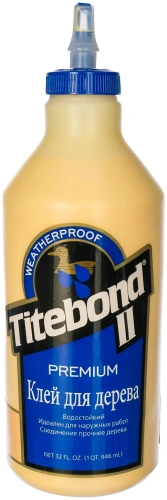 Фото клей titebond для столяр. работ влагост. 946мл Клей Titebond для столяр. работ влагост. 946мл в наличии