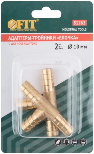 Фото адаптер-тройник "елочка" 10мм (81262) фото 3 Адаптер-тройник "елочка" 10мм (81262) в наличии фото 3