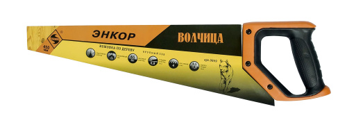 Фото ножовка "волчица" 450 мм фото 2 Ножовка "Волчица" 450 мм в наличии фото 2