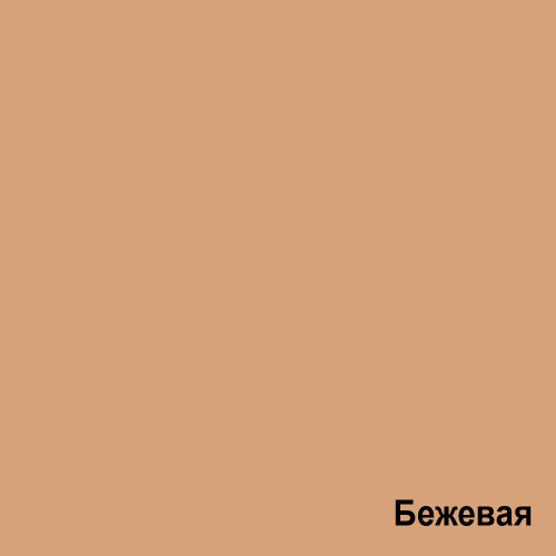 Фото эмаль пф-115 "престиж" (бежевая) 0.9кг фото 2 Эмаль ПФ-115 "ПРЕСТИЖ" (бежевая) 0.9кг в наличии фото 2
