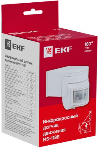 Датчик движения  EKF MS-118В в наличии фото 3