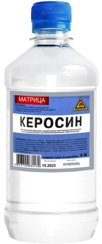 Фото керосин 0,5л Керосин 0,5л в наличии