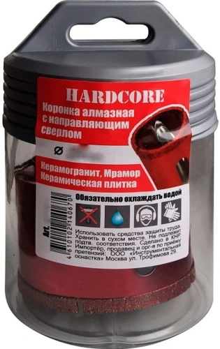 Коронка д/керамогранита  HARDCORE 45мм алмаз, 154045 в наличии фото 2