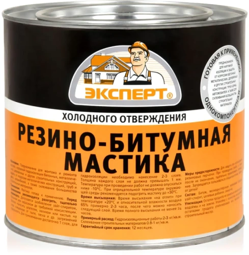 Фото мастика резино-битумная эксперт 1.8кг Мастика резино-битумная ЭКСПЕРТ 1.8кг в наличии