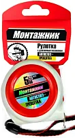 Рулетка "Монтажник" 5м автостоп-трещетка каталог