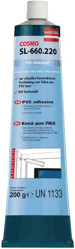 Фото жидкий пластик cosmofen plus (200г) Жидкий пластик COSMOFEN PLUS (200г) в наличии