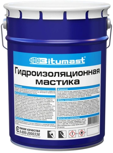 Фото мастика битумная bitumast 18кг/21,5л Мастика битумная BITUMAST 18кг/21,5л в наличии