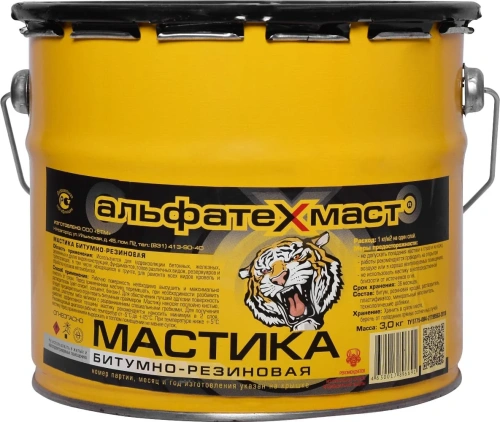 Фото мастика альфатехмаст битумно-резиновая 3кг Мастика АльфаТехМаст битумно-резиновая 3кг в наличии