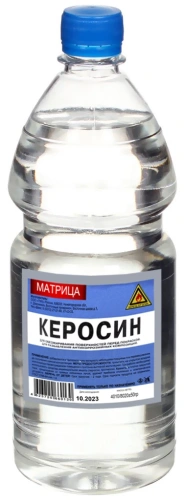 Фото керосин 1л Керосин 1л в наличии