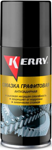 Смазка графитовая универсальная KERRY KR-944 210 мл в наличии