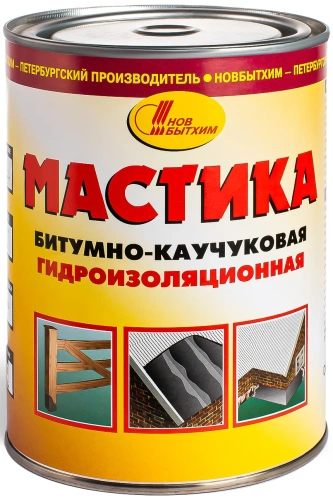 Фото мастика каучуковая битумная 1л нбт Мастика каучуковая битумная 1л НБТ в наличии
