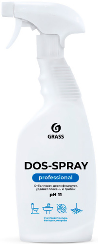 Фото grass средство для удаления плесени dos-spray 600мл 125445 GraSS Средство для удаления плесени Dos-spray 600мл 125445 в наличии