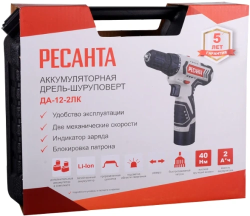 Дрель-шуруповерт Ресанта ДА-12-2ЛК (Li-ion) в наличии фото 4