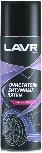 Фото очиститель битумных пятен lavr 650мл Очиститель битумных пятен LAVR 650мл в наличии