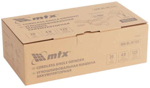 УШМ  аккумуляторная MTX AGB-BL-20-125 в наличии фото 6