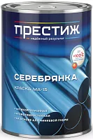 Краска МА-15 ПРЕСТИЖ серебрянка 0,8кг каталог