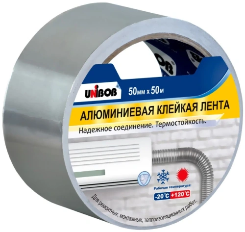 Лента алюминиевая клеящая 50ммх50м UNIBOB в наличии