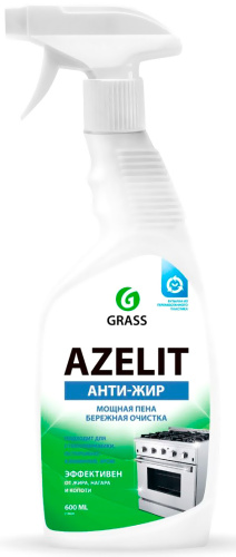 Фото grass средство антижир azelit 600мл 218600 GraSS Средство Антижир Azelit 600мл 218600 в наличии