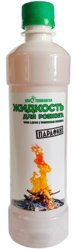 Фото жидкость для розжига "парафин" 0,5л Жидкость для розжига "Парафин" 0,5л в наличии