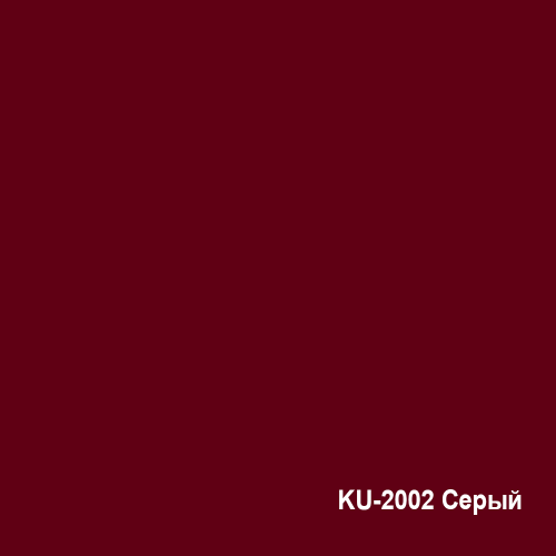 Фото грунтовка "троль-авто" кр-корич. 520мл фото 2 Грунтовка "ТРОЛЬ-АВТО" кр-корич. 520мл в наличии фото 2