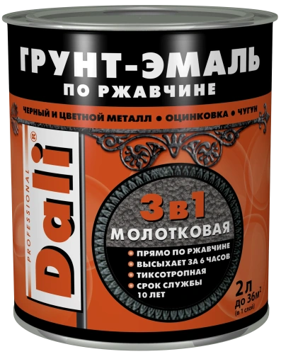 Фото грунт-эмаль "рогнеда" шоколад молотковая 2,0л Грунт-эмаль "РОГНЕДА" шоколад МОЛОТКОВАЯ 2,0л в наличии